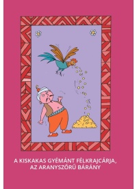 kiskakas_1